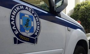 ΓΕΠΑΔ: 322 συλλήψεις τον Δεκέμβριο στην Θεσσαλία 